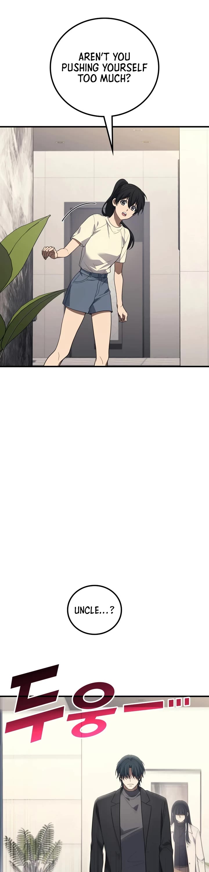The Martial God who Regressed Back to Level 2 chapter 116 page 45