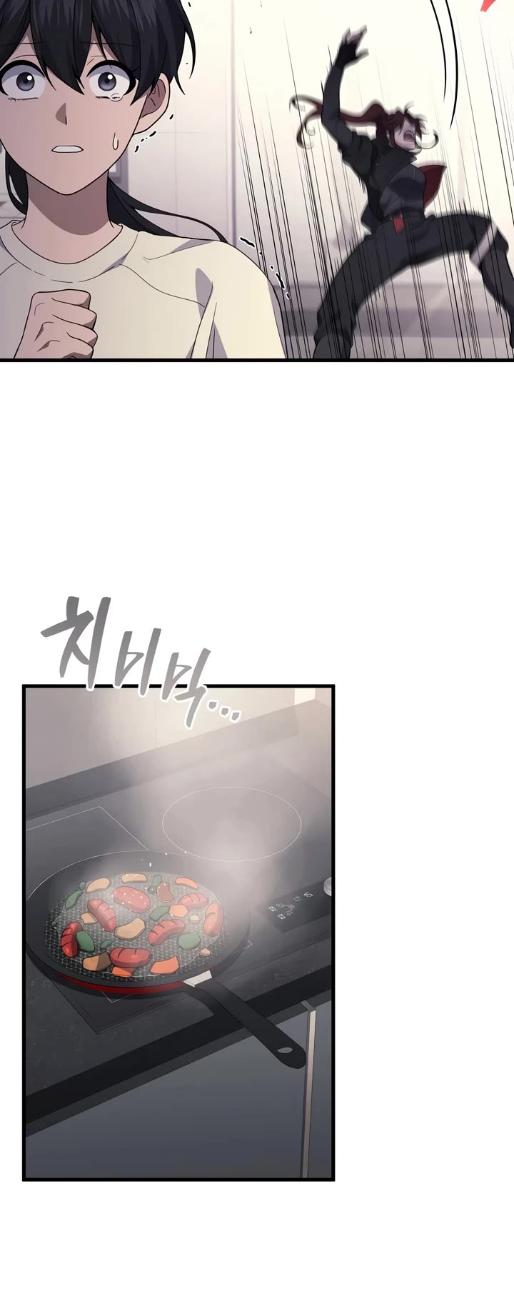 The Martial God who Regressed Back to Level 2 chapter 117 page 14