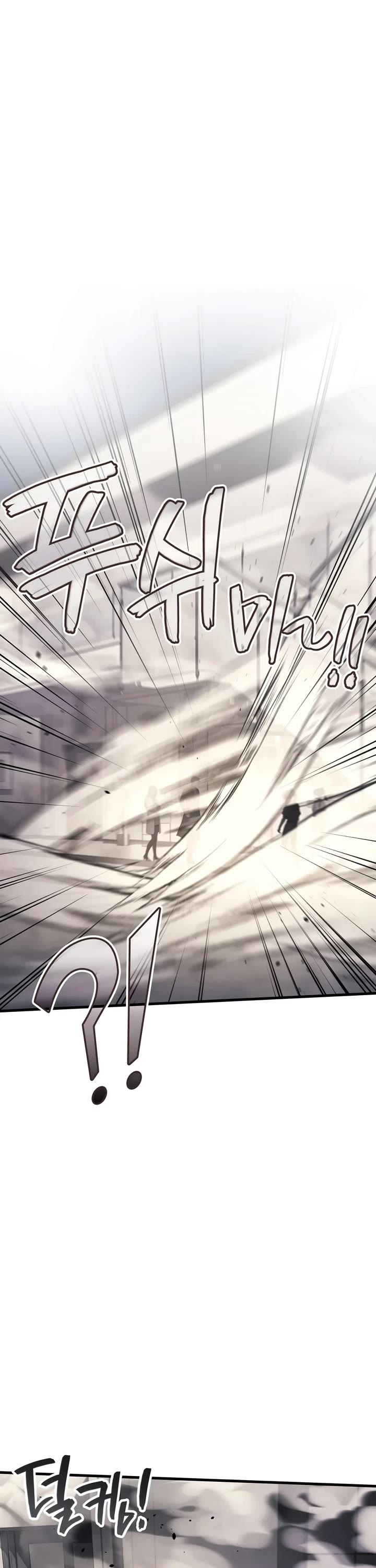 The Martial God who Regressed Back to Level 2 chapter 117 page 18