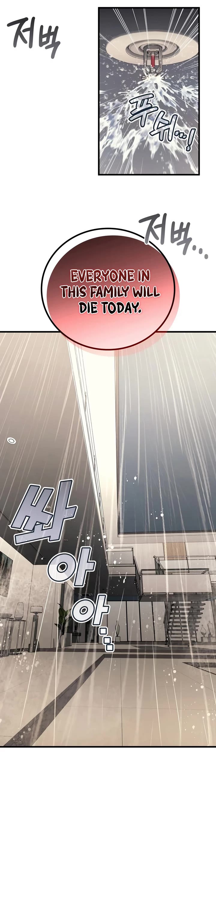 The Martial God who Regressed Back to Level 2 chapter 117 page 21