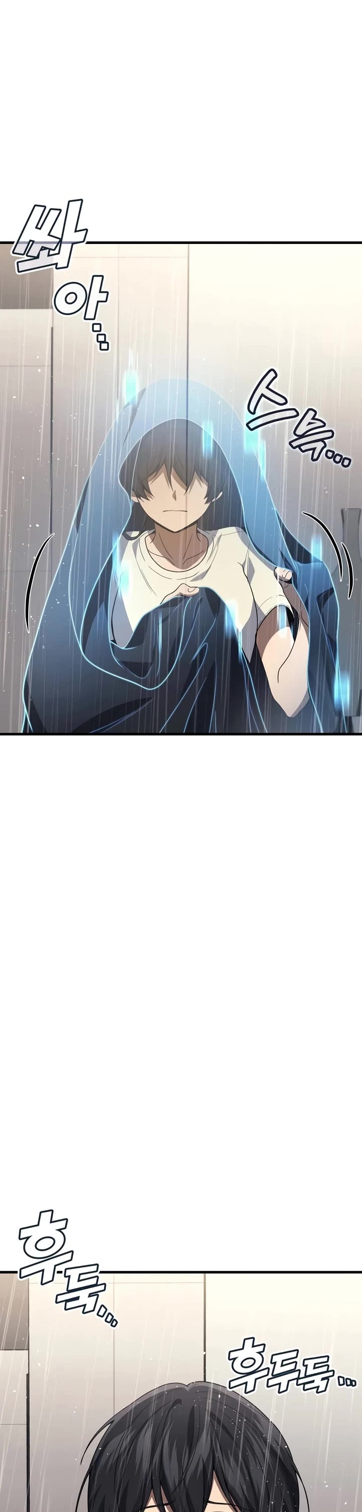The Martial God who Regressed Back to Level 2 chapter 117 page 22