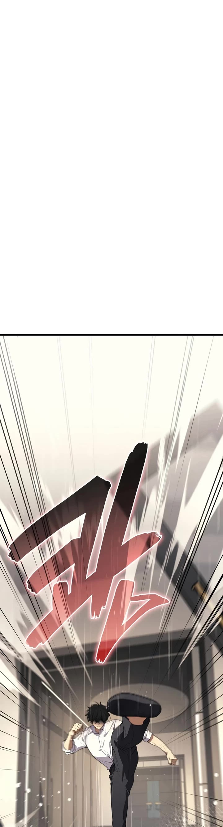 The Martial God who Regressed Back to Level 2 chapter 117 page 24