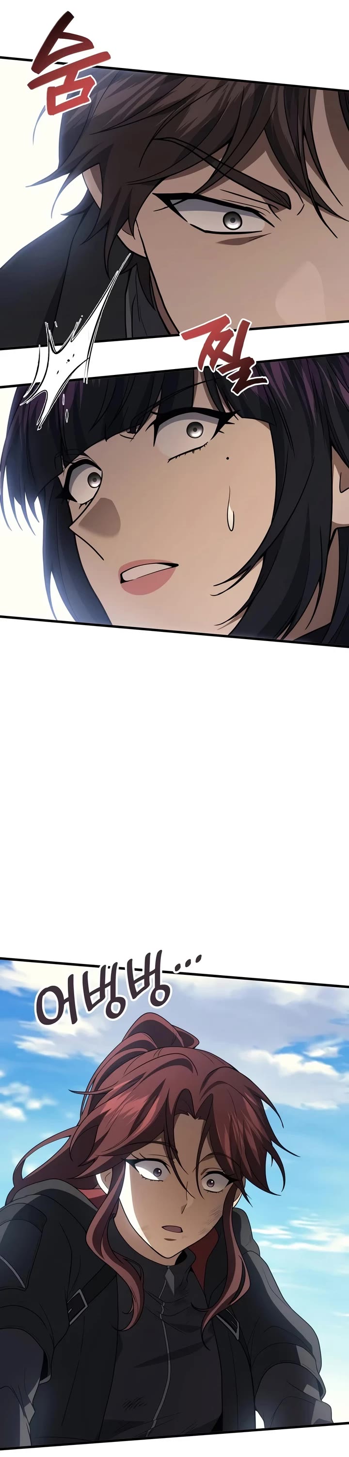 The Martial God who Regressed Back to Level 2 chapter 117 page 36