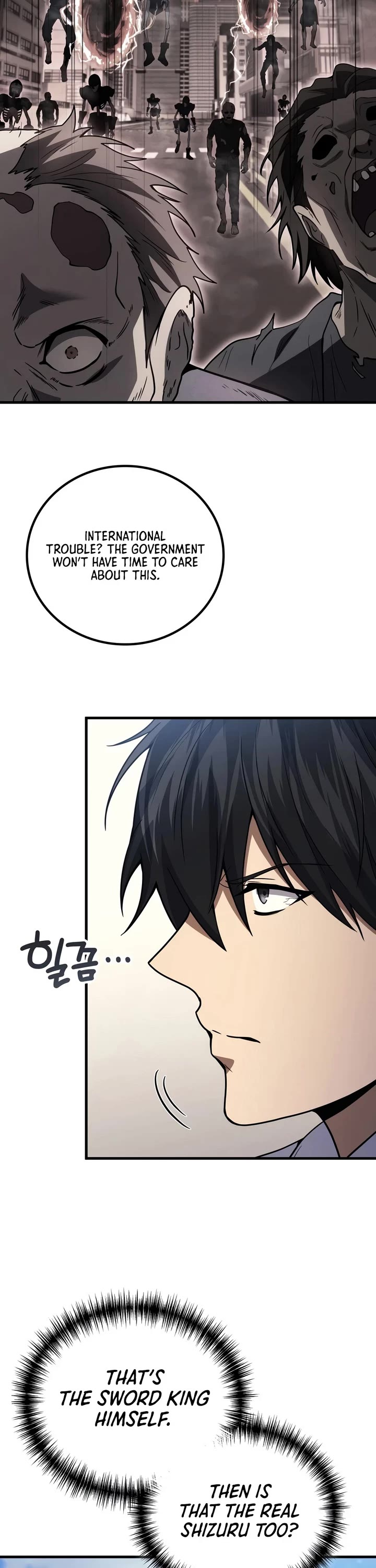 The Martial God who Regressed Back to Level 2 chapter 117 page 42