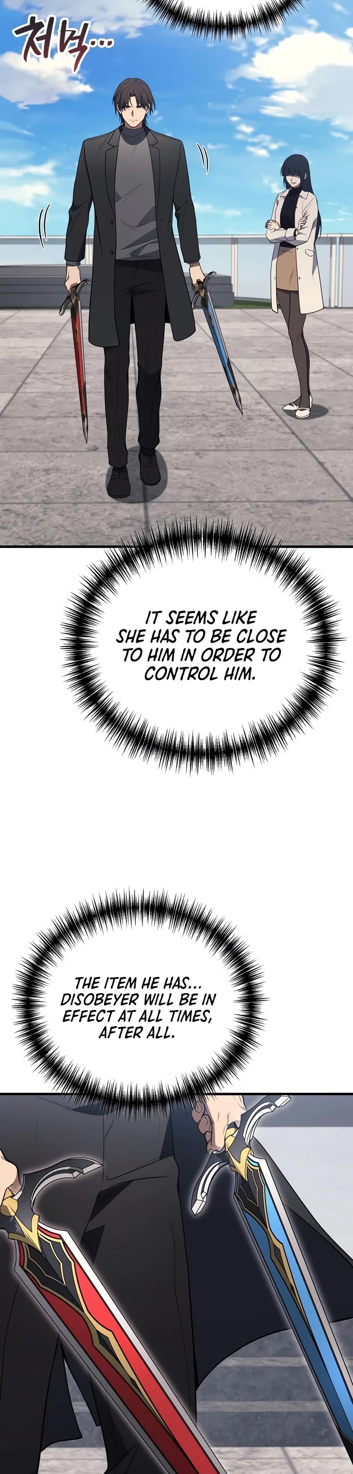 The Martial God who Regressed Back to Level 2 chapter 117 page 43