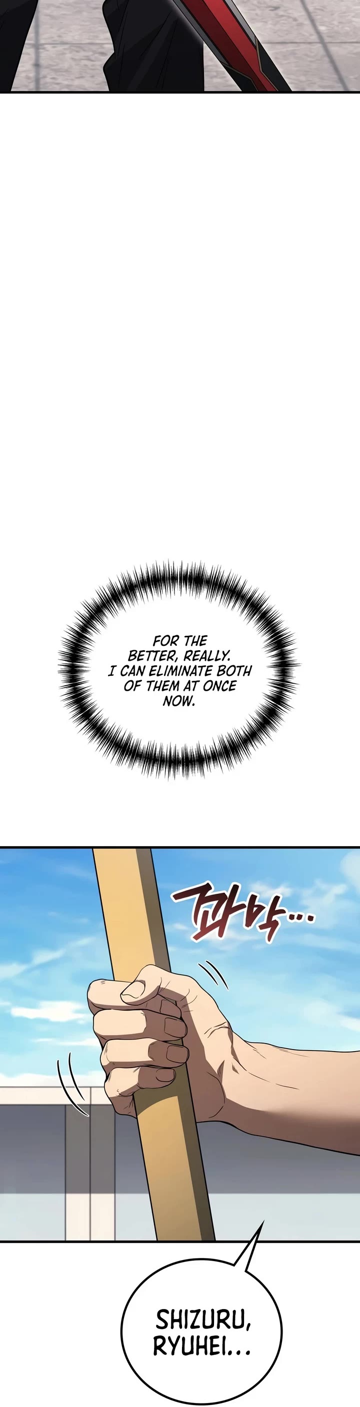 The Martial God who Regressed Back to Level 2 chapter 117 page 44