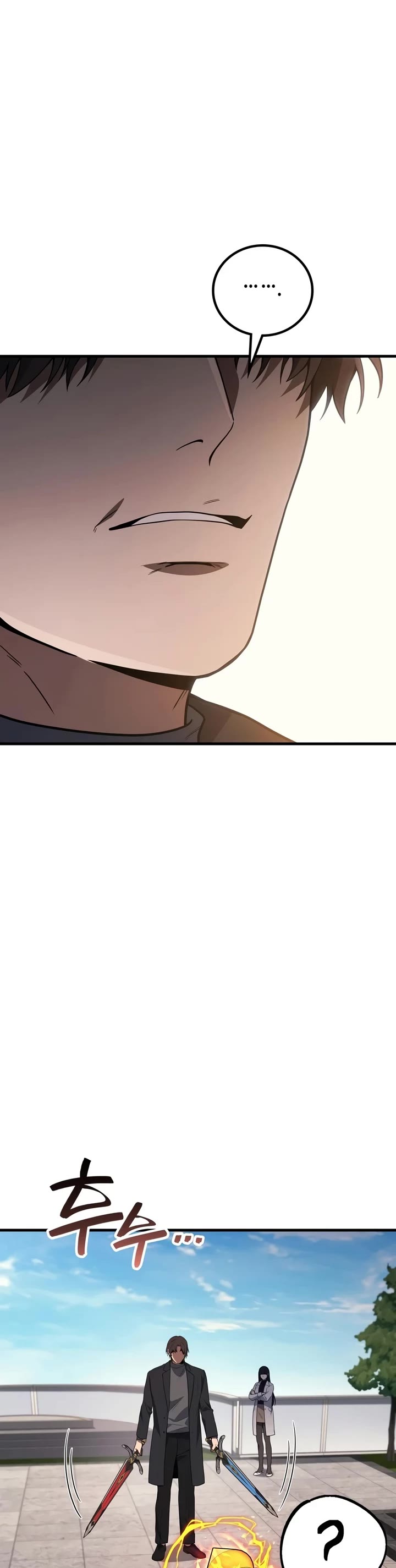 The Martial God who Regressed Back to Level 2 chapter 117 page 49