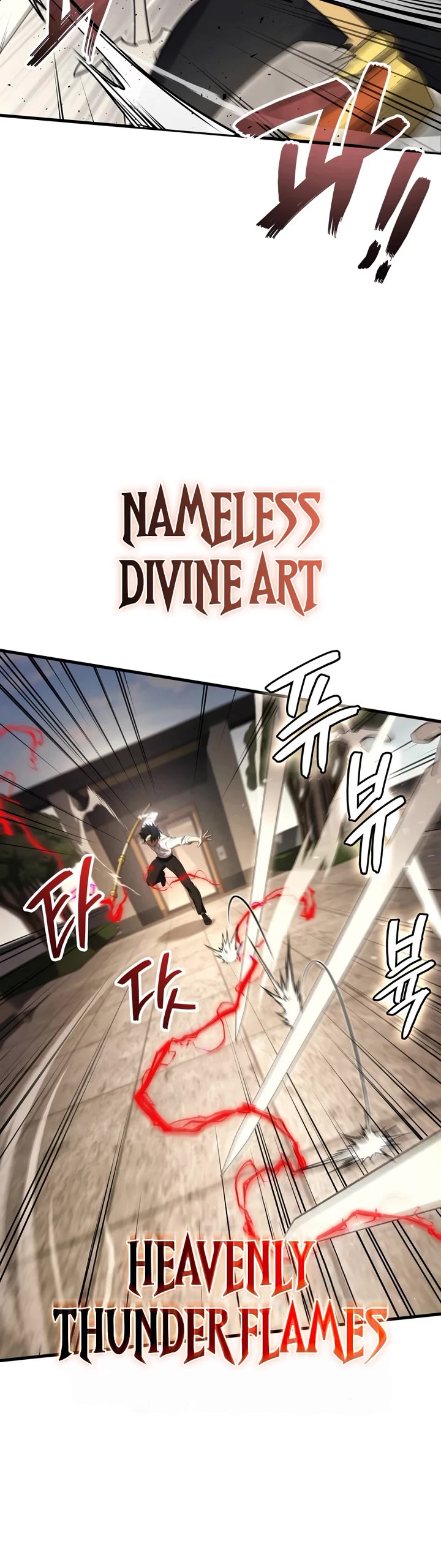 The Martial God who Regressed Back to Level 2 chapter 118 page 10