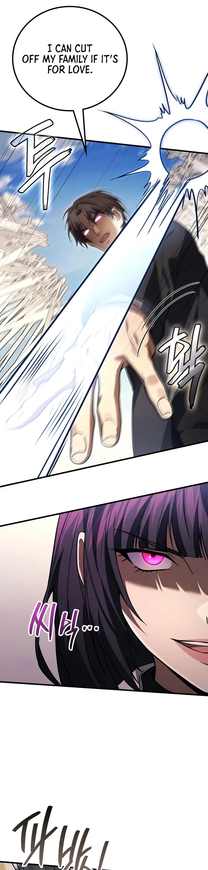 The Martial God who Regressed Back to Level 2 chapter 118 page 16