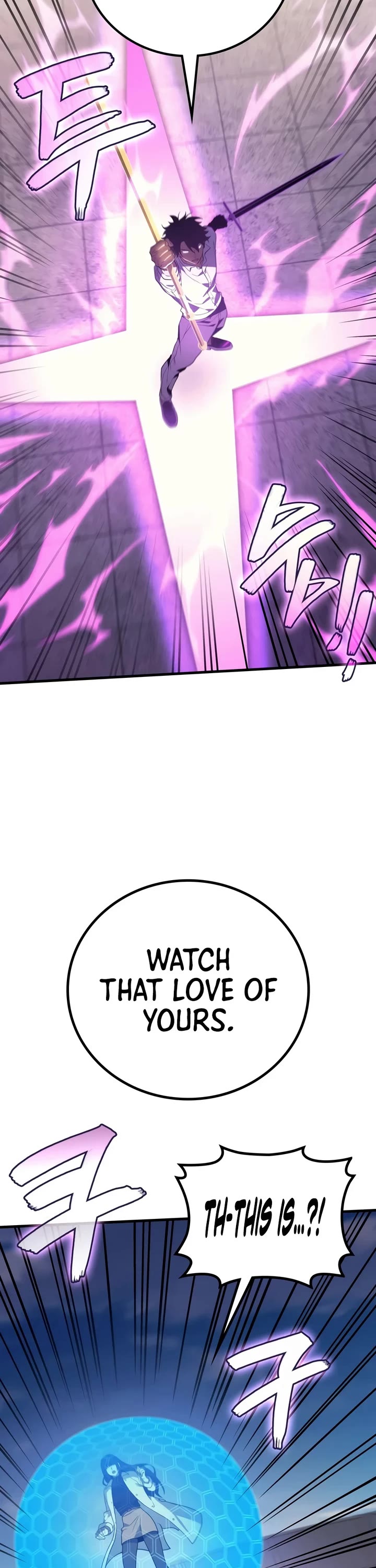 The Martial God who Regressed Back to Level 2 chapter 118 page 18