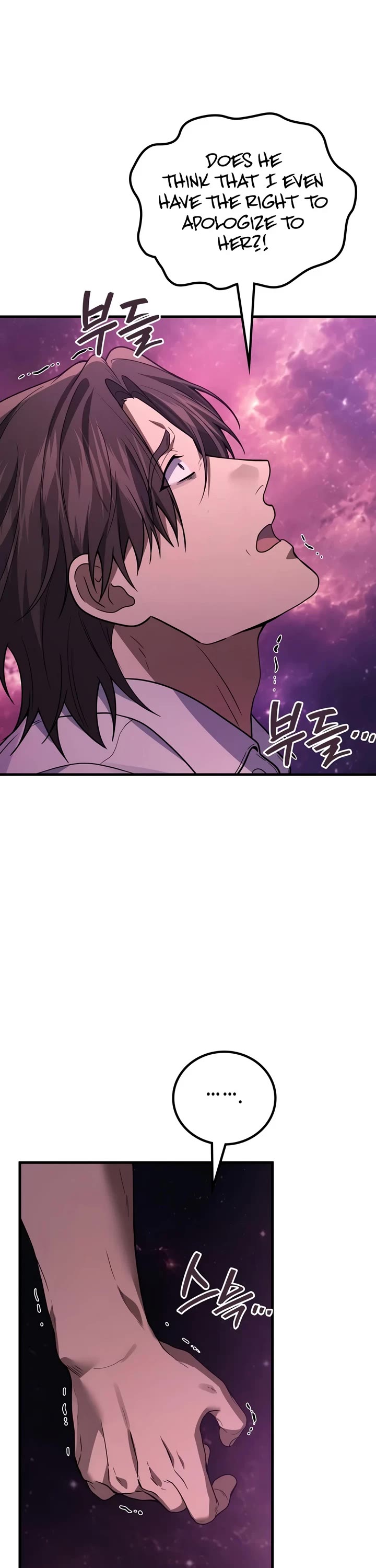 The Martial God who Regressed Back to Level 2 chapter 118 page 31