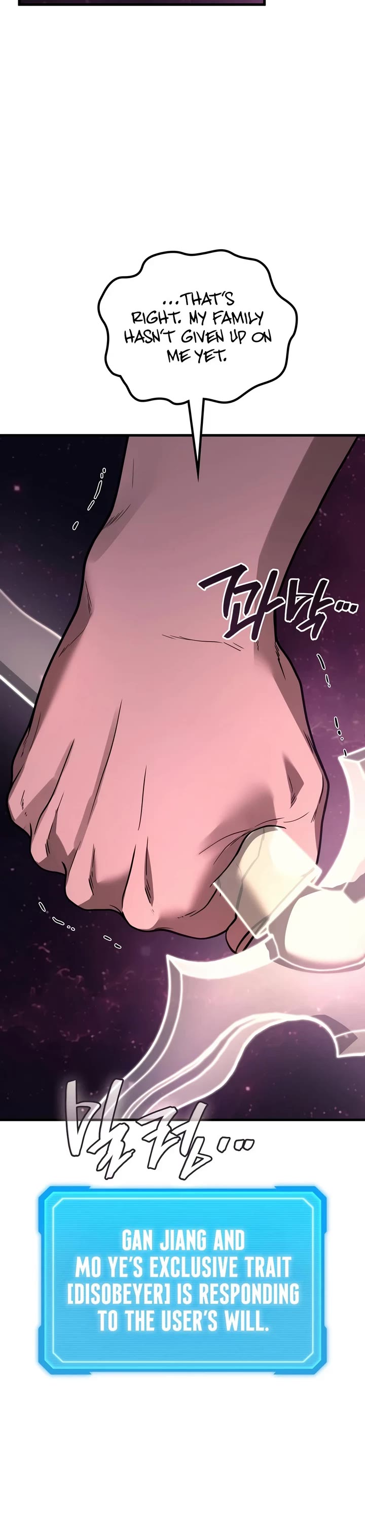 The Martial God who Regressed Back to Level 2 chapter 118 page 32