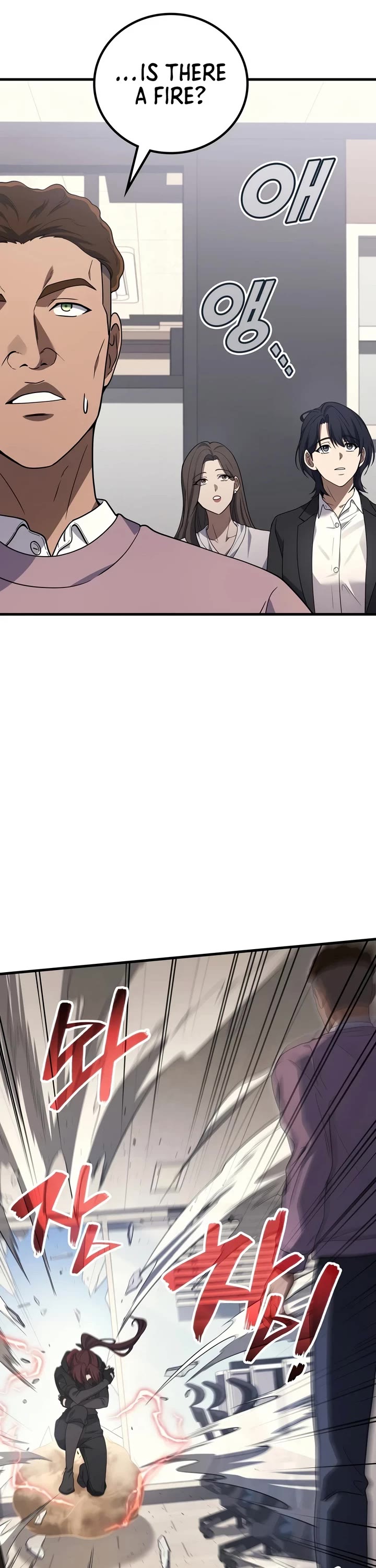 The Martial God who Regressed Back to Level 2 chapter 118 page 36
