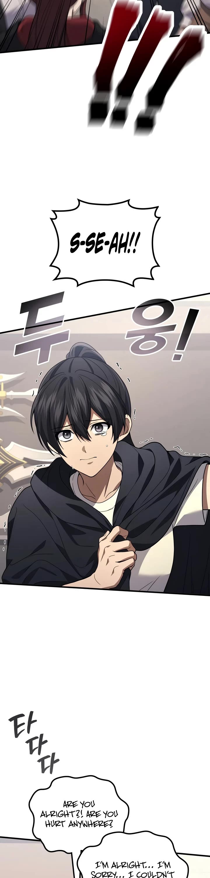 The Martial God who Regressed Back to Level 2 chapter 118 page 39