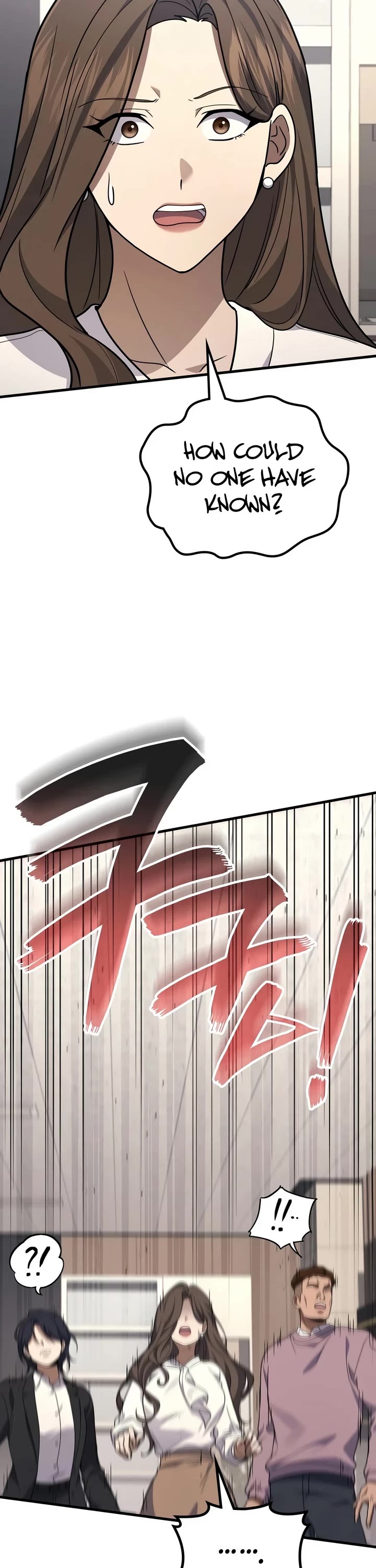 The Martial God who Regressed Back to Level 2 chapter 118 page 42