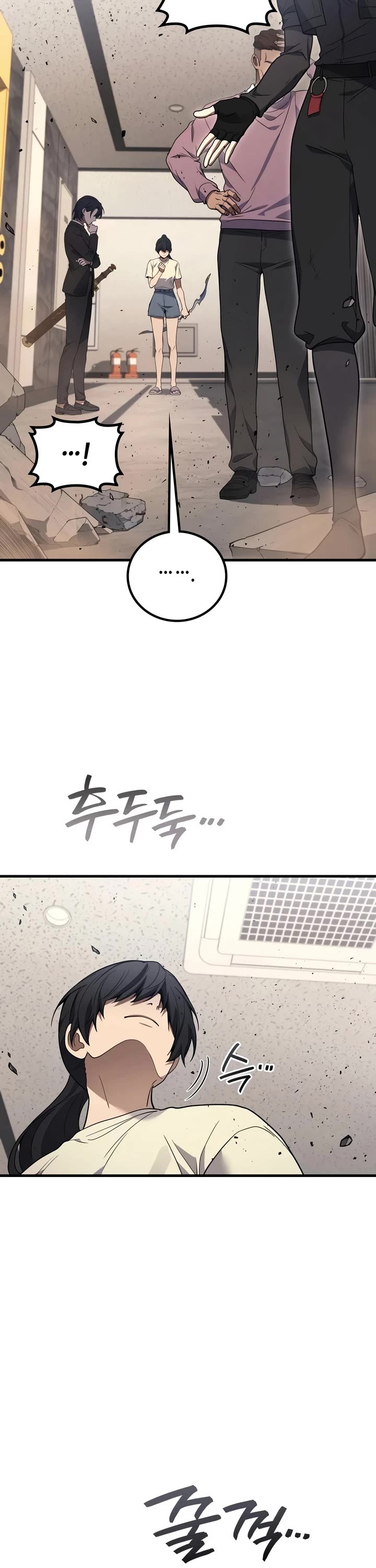 The Martial God who Regressed Back to Level 2 chapter 119 page 17