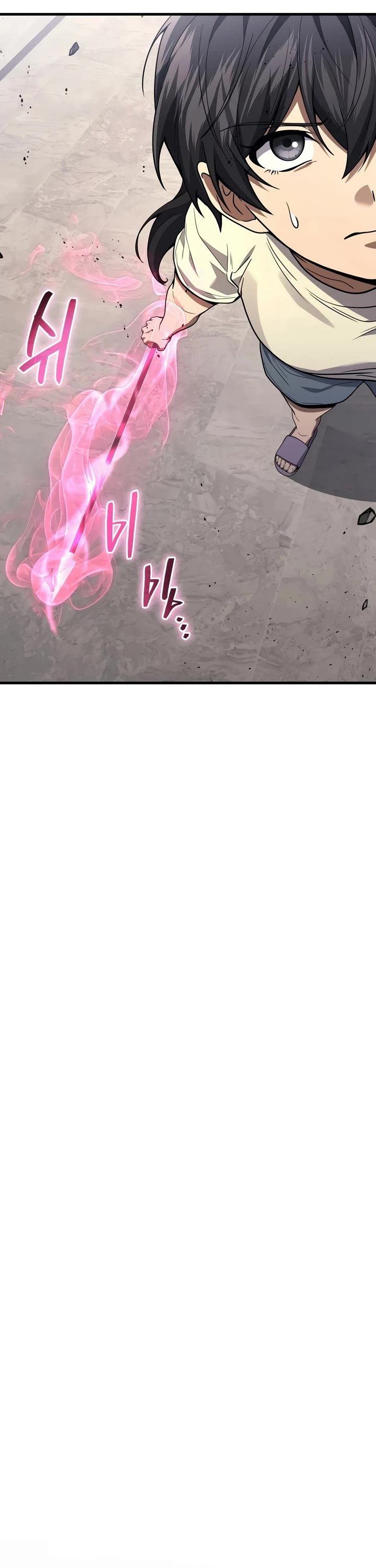 The Martial God who Regressed Back to Level 2 chapter 119 page 18