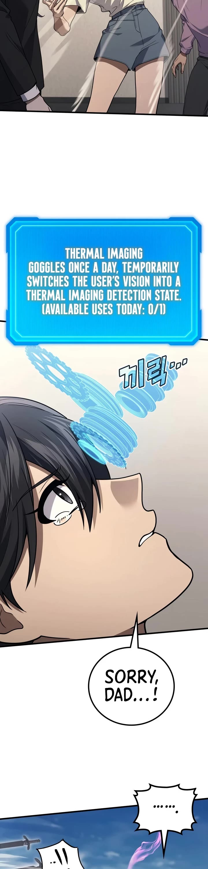 The Martial God who Regressed Back to Level 2 chapter 119 page 27