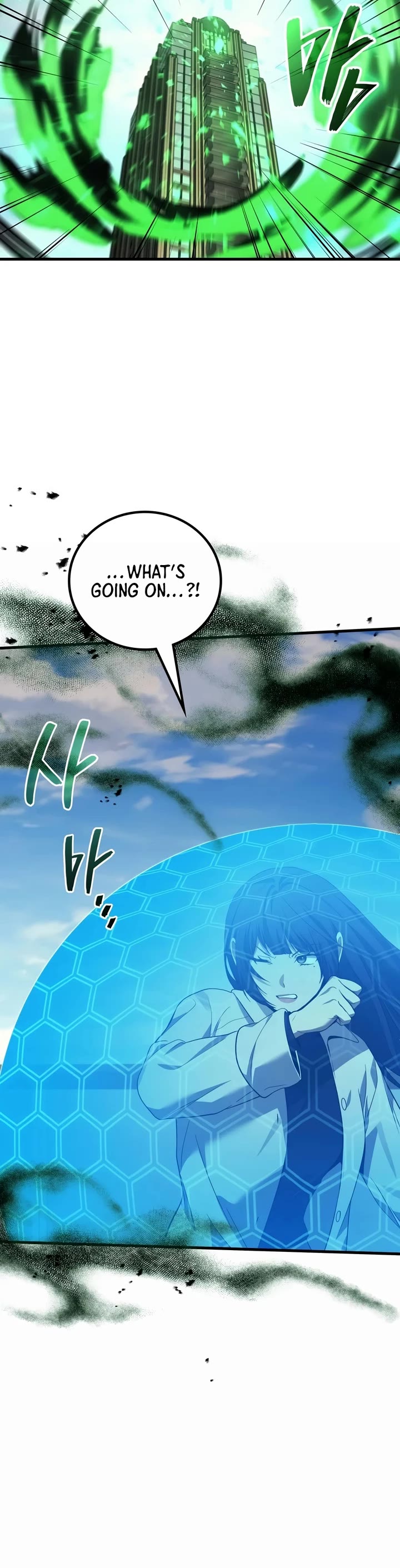 The Martial God who Regressed Back to Level 2 chapter 119 page 39