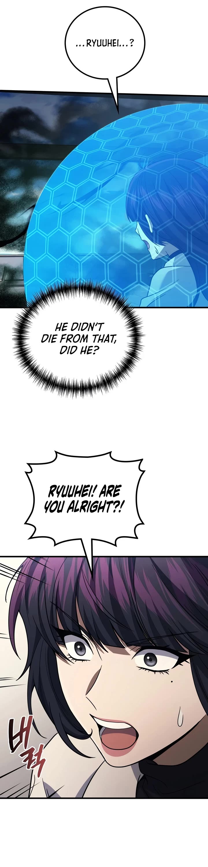 The Martial God who Regressed Back to Level 2 chapter 119 page 40