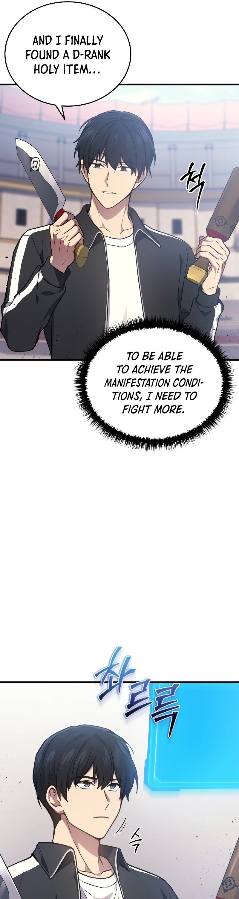 The Martial God who Regressed Back to Level 2 chapter 12 page 17