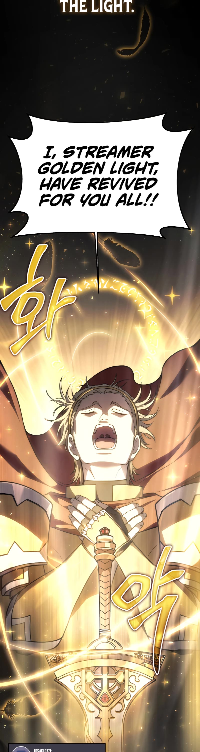 The Martial God who Regressed Back to Level 2 chapter 12 page 3