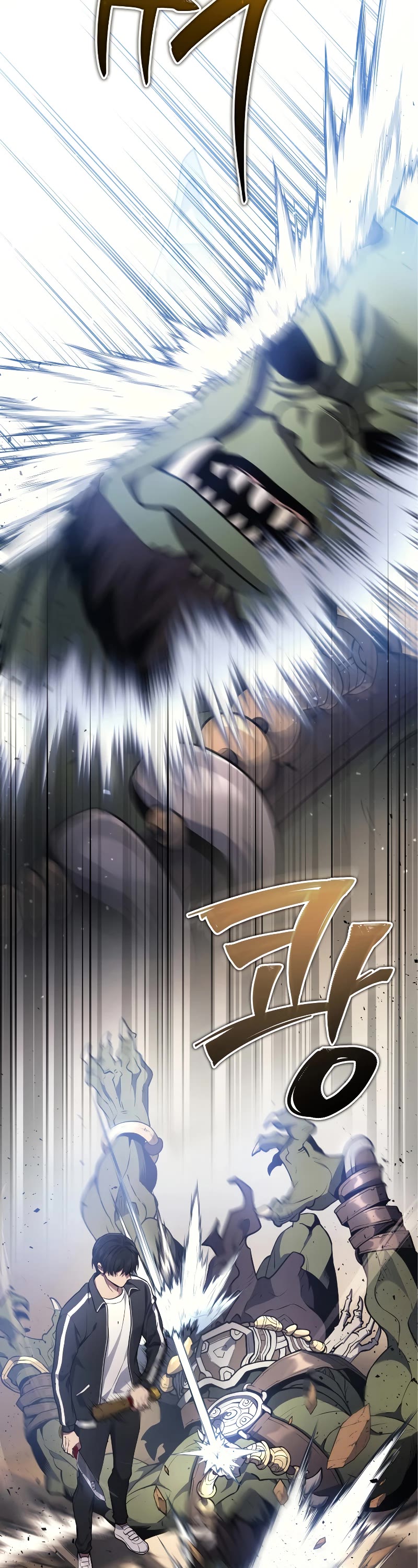 The Martial God who Regressed Back to Level 2 chapter 12 page 32