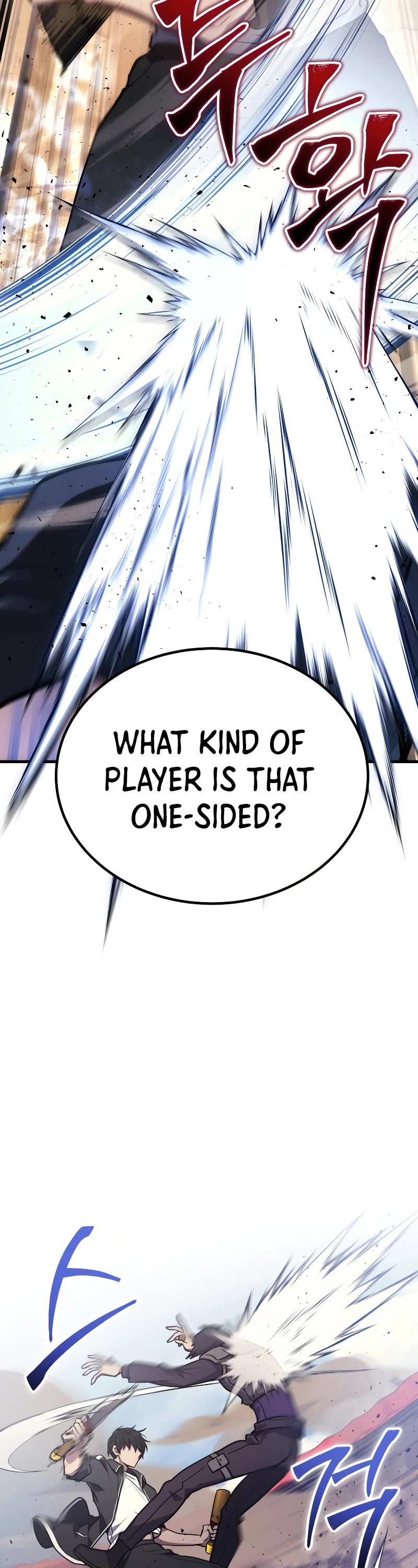 The Martial God who Regressed Back to Level 2 chapter 12 page 50