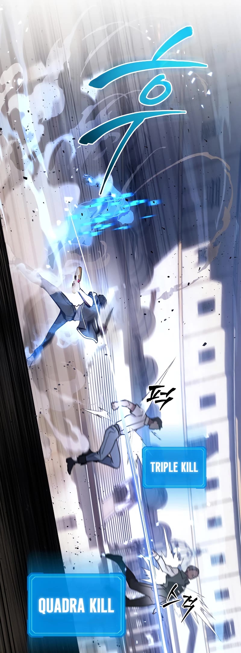 The Martial God who Regressed Back to Level 2 chapter 12 page 52