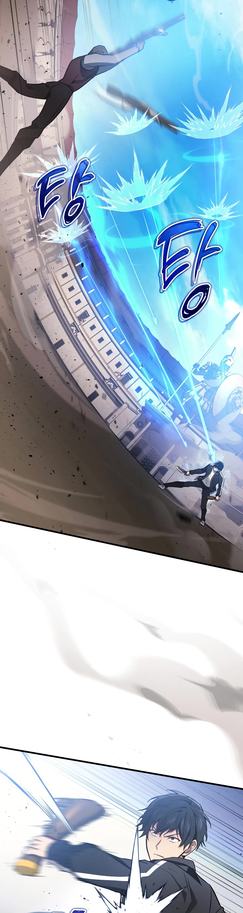 The Martial God who Regressed Back to Level 2 chapter 12 page 56