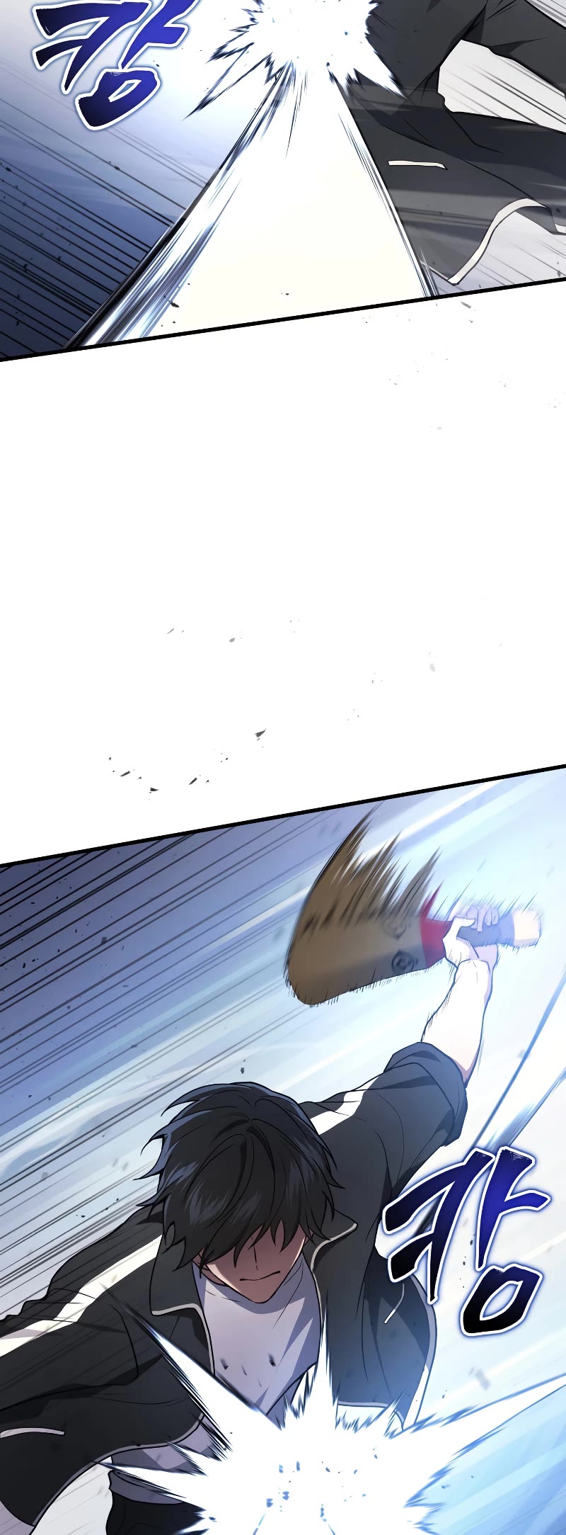 The Martial God who Regressed Back to Level 2 chapter 12 page 57