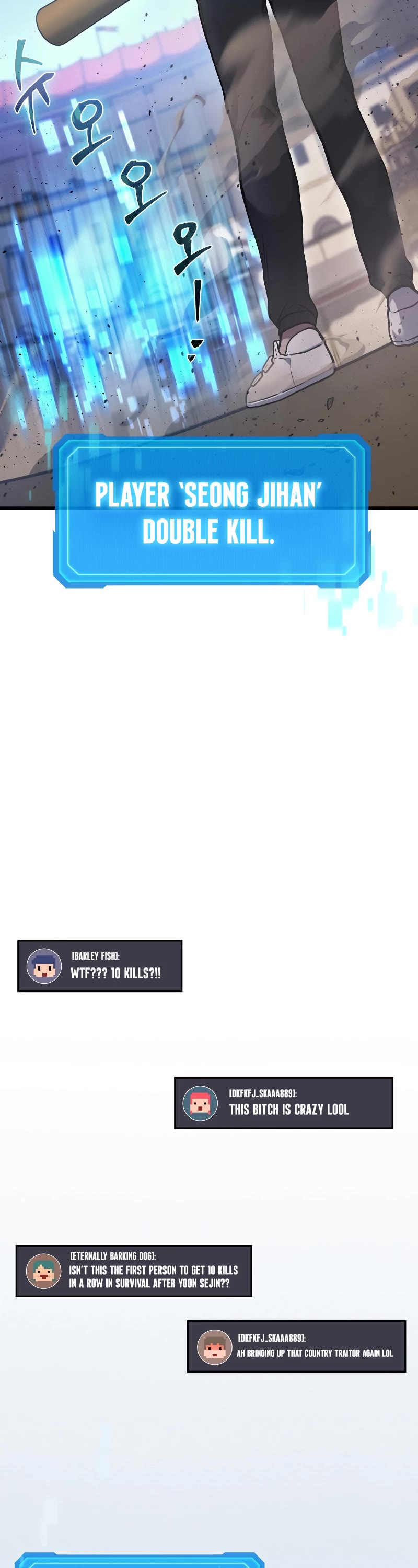 The Martial God who Regressed Back to Level 2 chapter 12 page 61