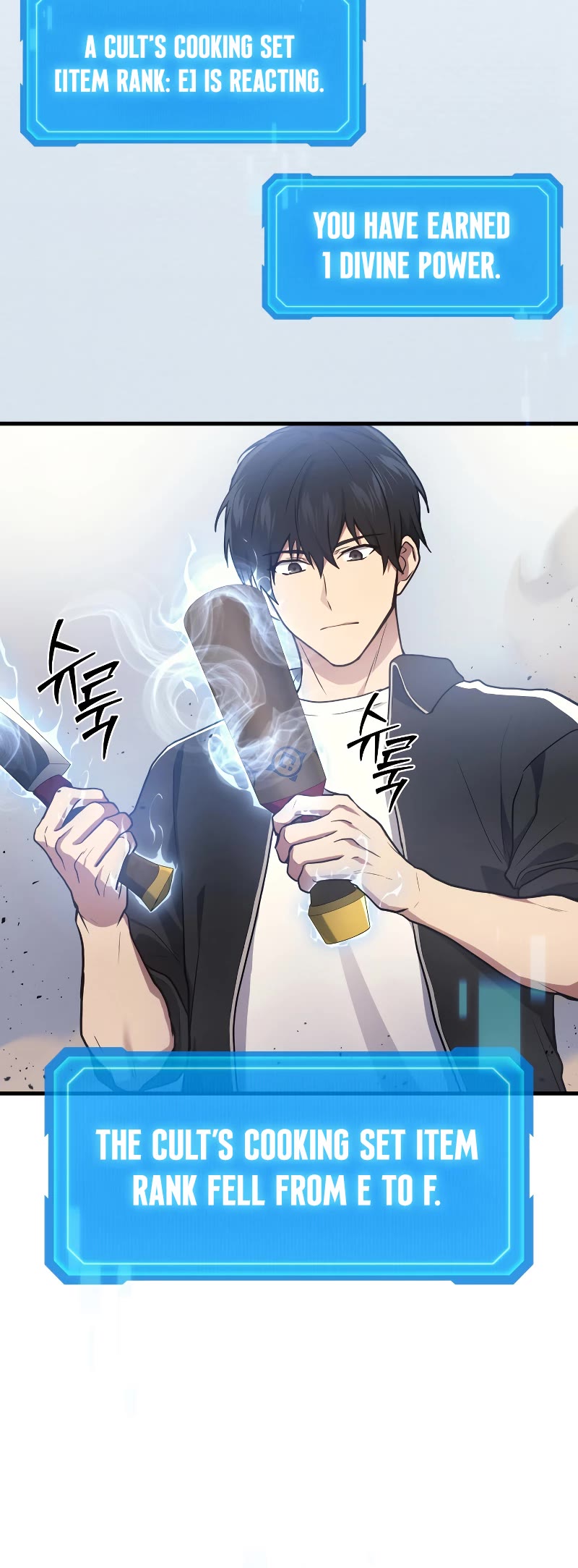 The Martial God who Regressed Back to Level 2 chapter 12 page 62