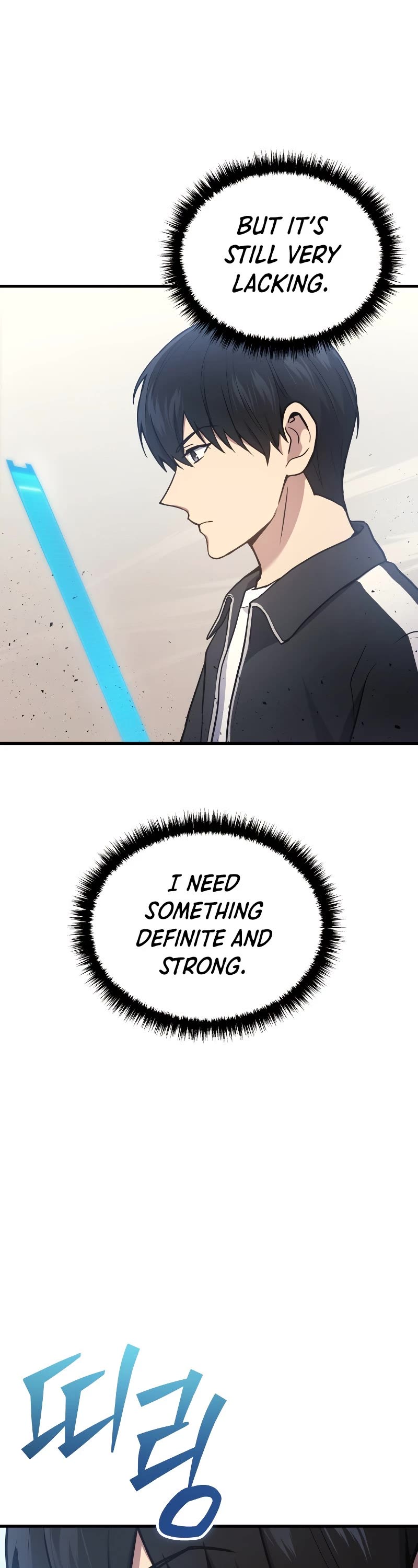 The Martial God who Regressed Back to Level 2 chapter 12 page 64