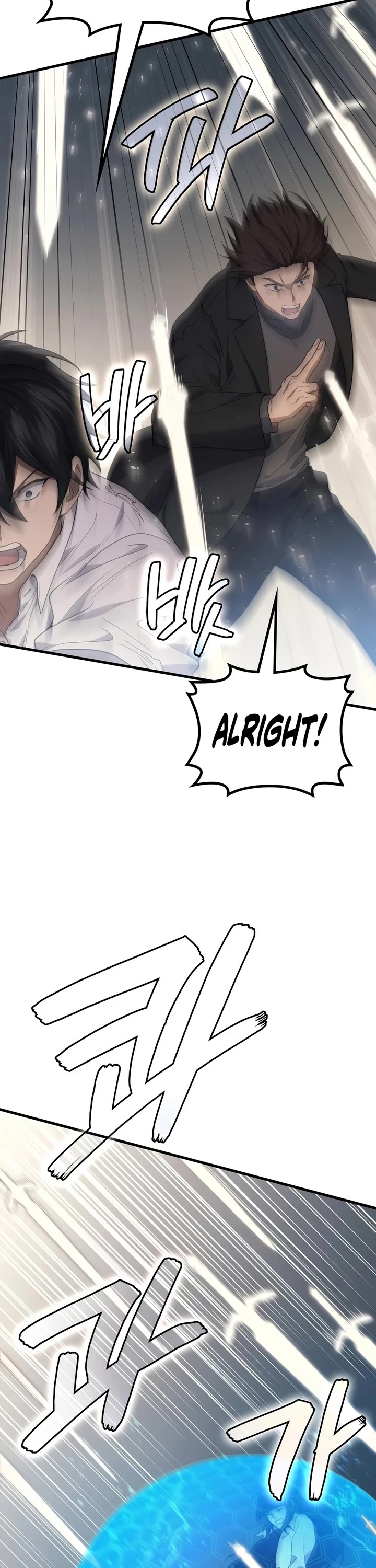 The Martial God who Regressed Back to Level 2 chapter 120 page 14