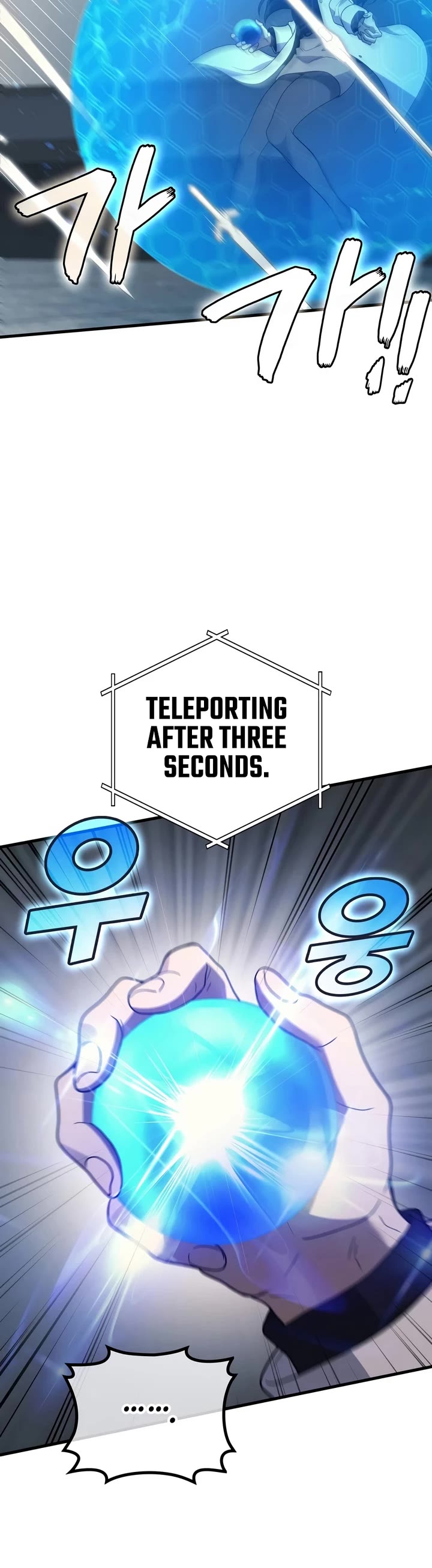 The Martial God who Regressed Back to Level 2 chapter 120 page 15