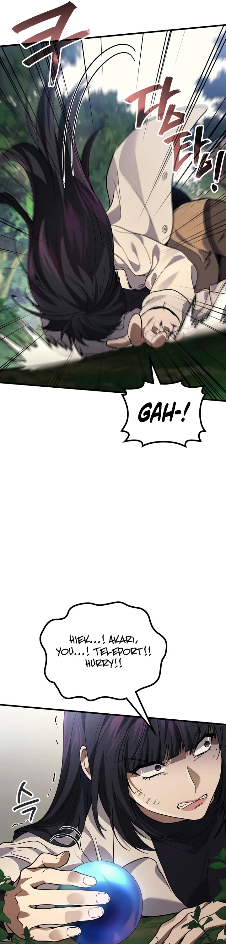 The Martial God who Regressed Back to Level 2 chapter 120 page 24