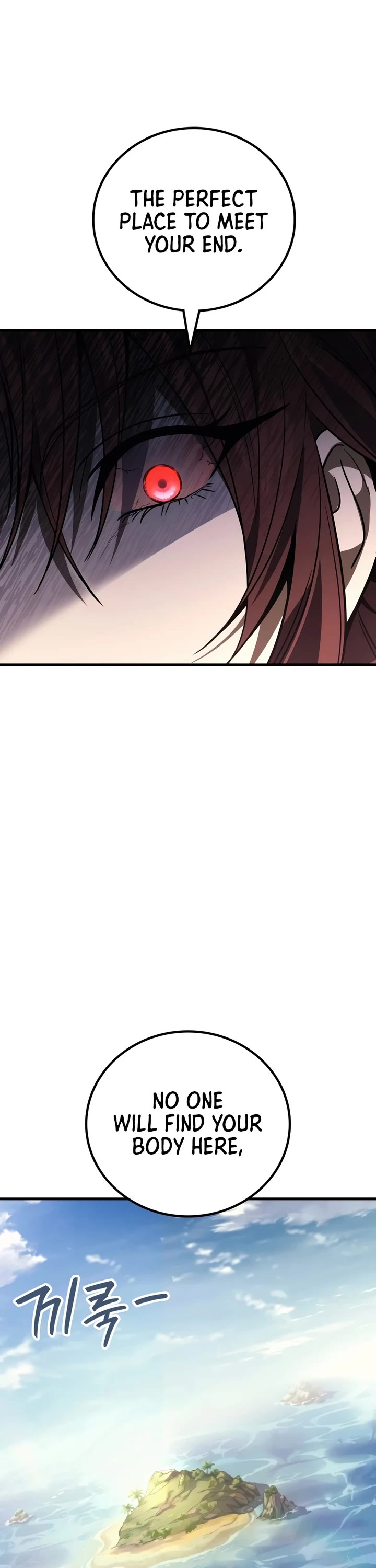 The Martial God who Regressed Back to Level 2 chapter 120 page 27