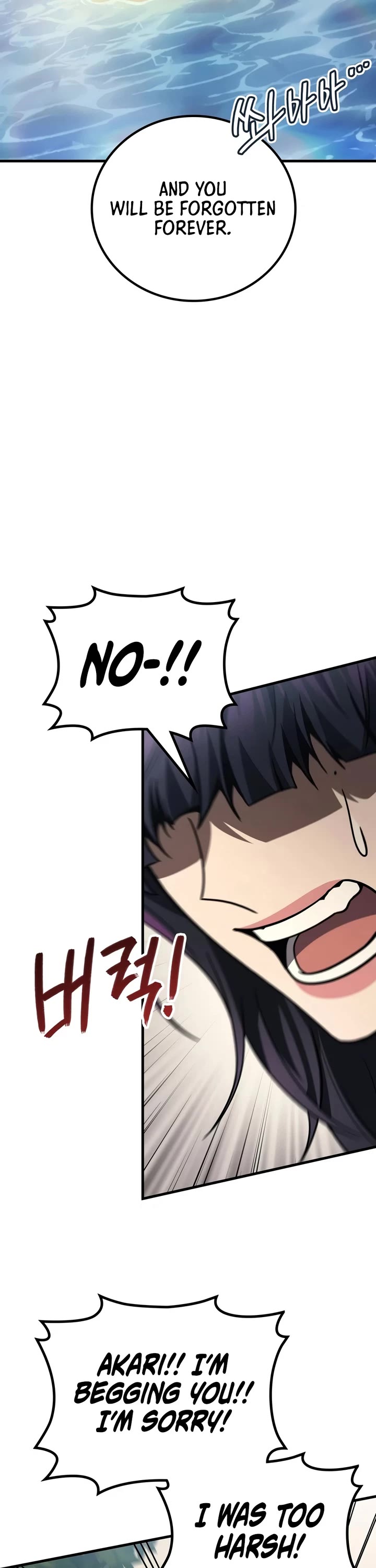 The Martial God who Regressed Back to Level 2 chapter 120 page 28