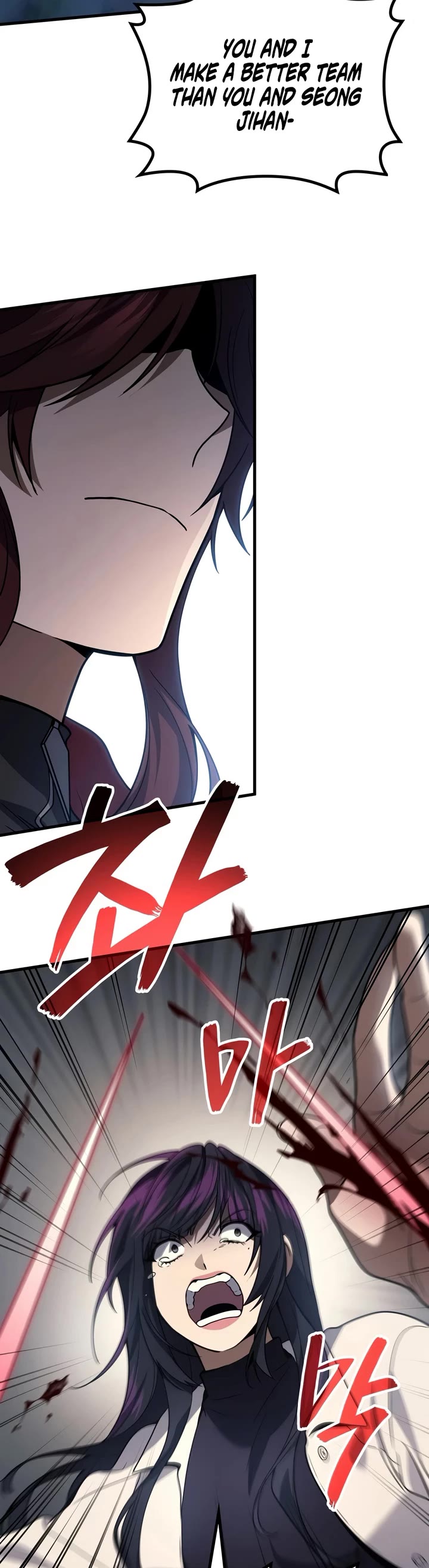 The Martial God who Regressed Back to Level 2 chapter 120 page 30
