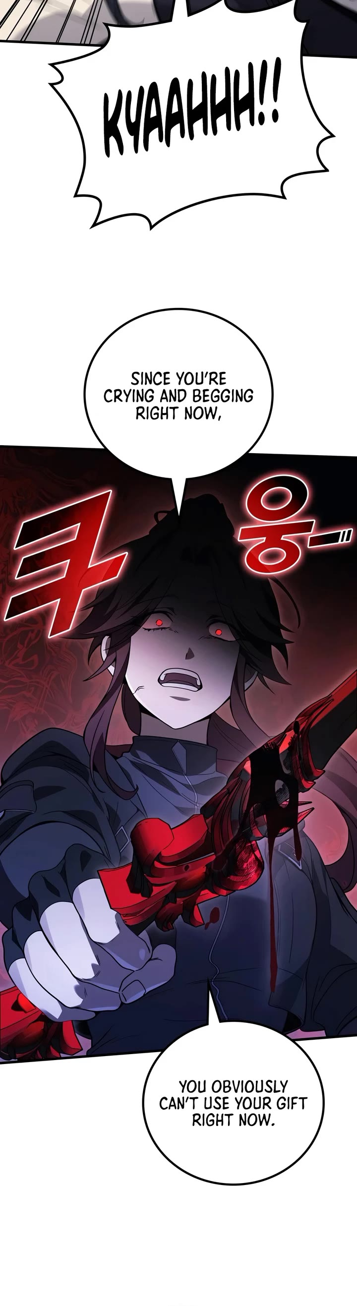 The Martial God who Regressed Back to Level 2 chapter 120 page 31