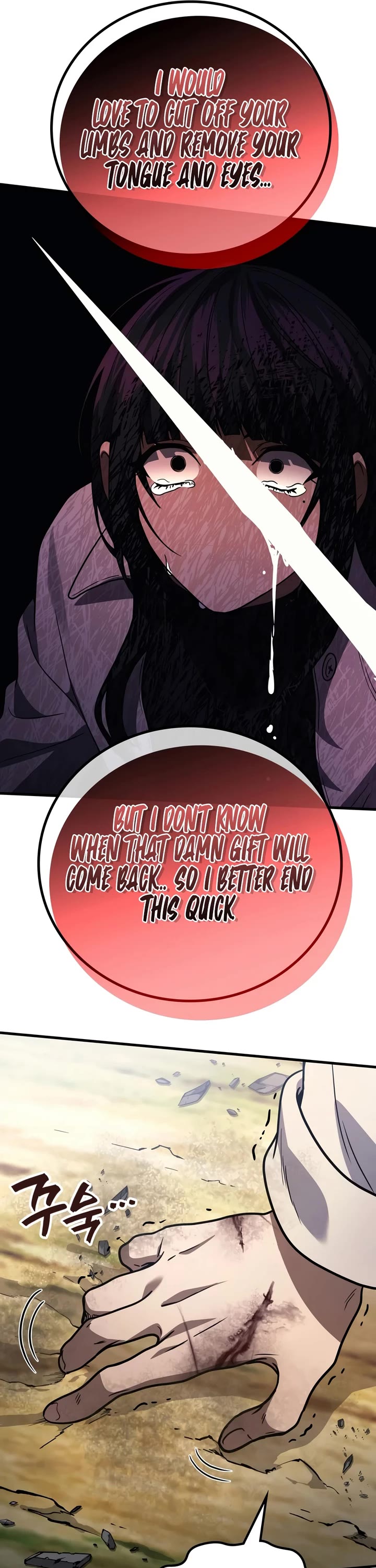 The Martial God who Regressed Back to Level 2 chapter 120 page 32