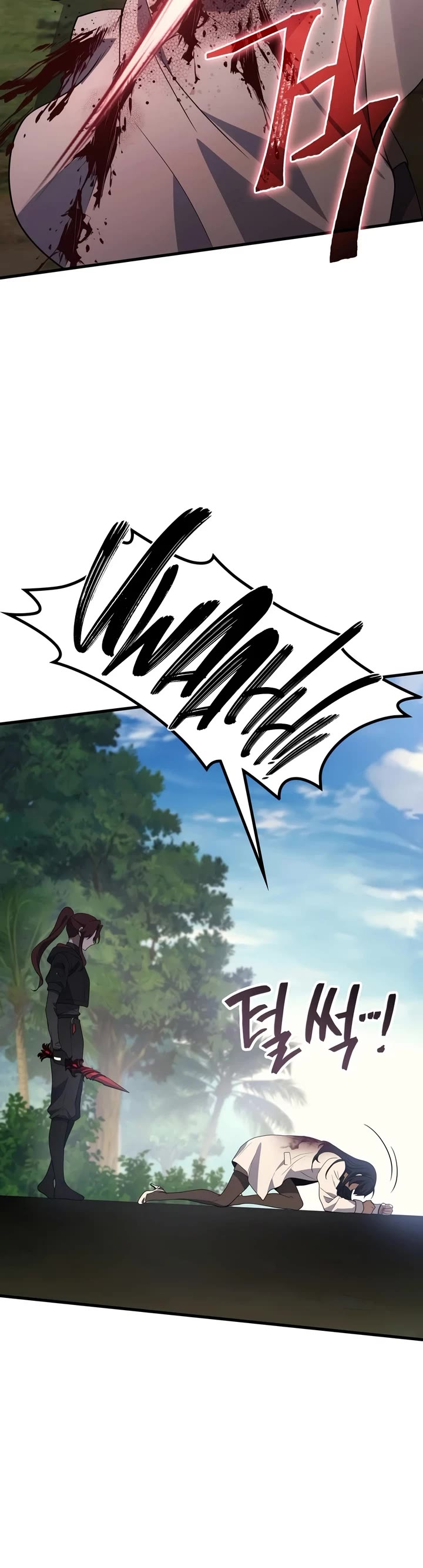 The Martial God who Regressed Back to Level 2 chapter 120 page 39