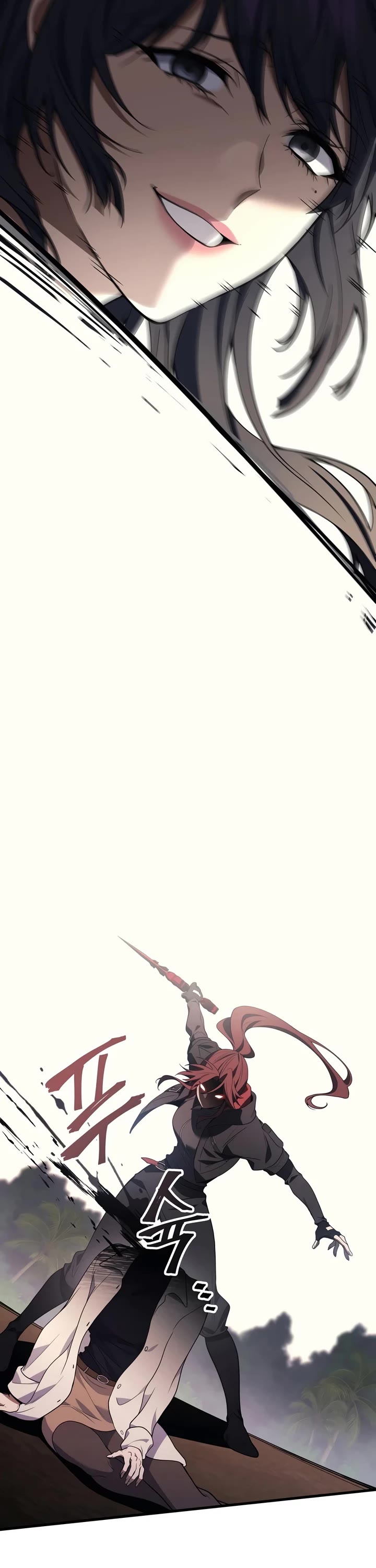 The Martial God who Regressed Back to Level 2 chapter 120 page 44