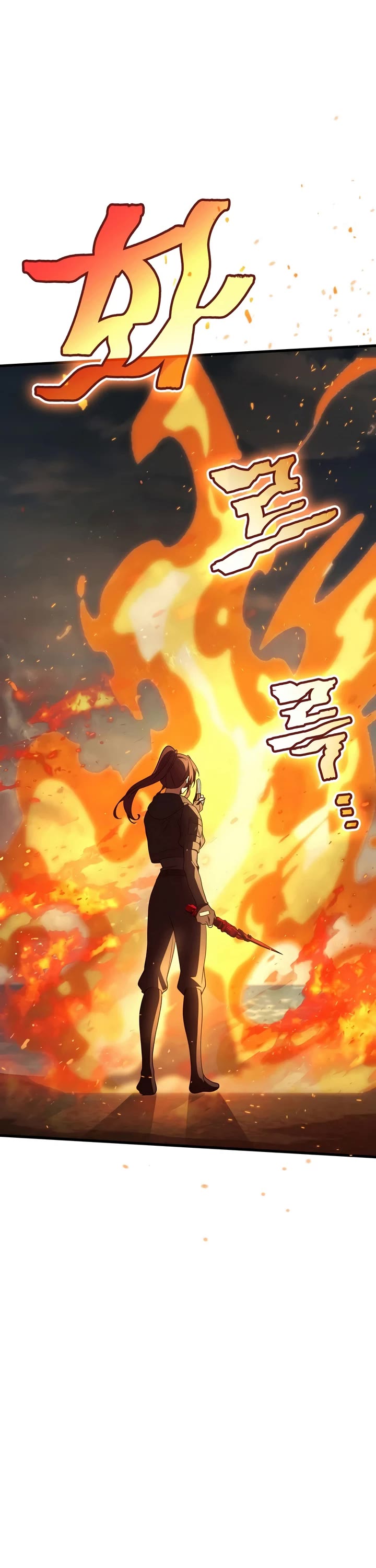 The Martial God who Regressed Back to Level 2 chapter 120 page 46