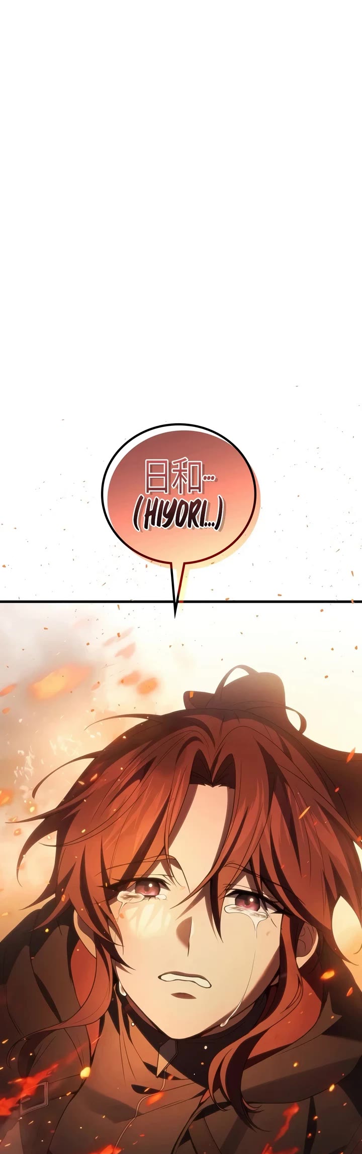 The Martial God who Regressed Back to Level 2 chapter 120 page 48