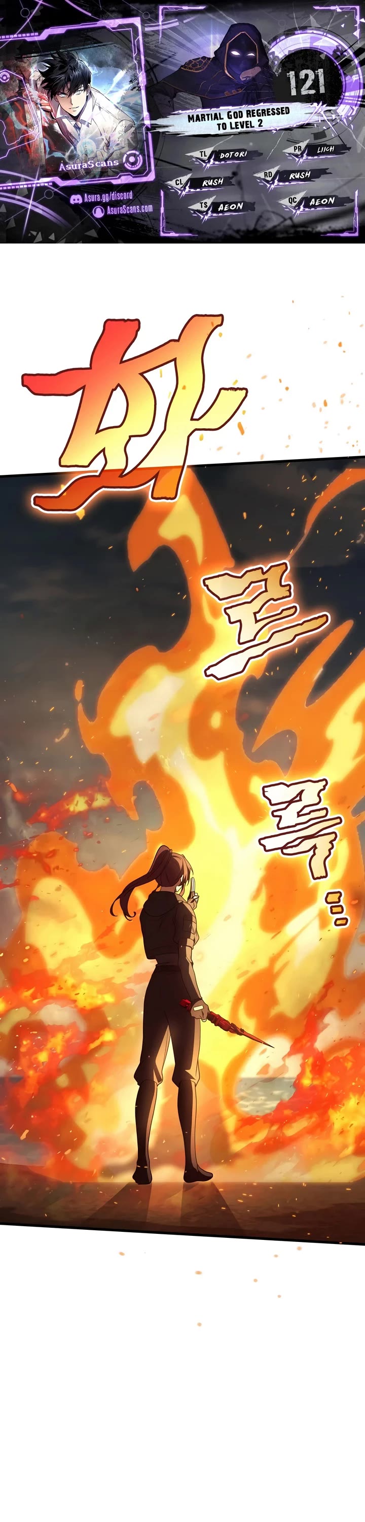 The Martial God who Regressed Back to Level 2 chapter 121 page 1