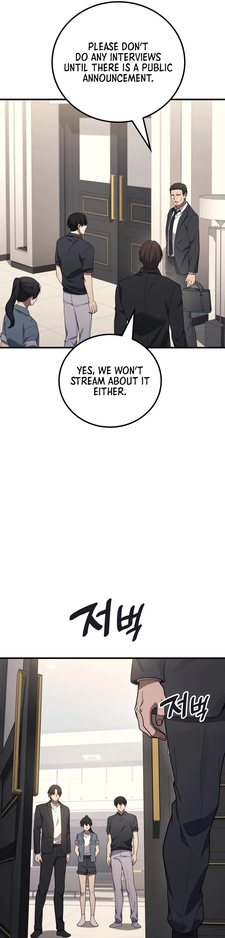 The Martial God who Regressed Back to Level 2 chapter 121 page 33