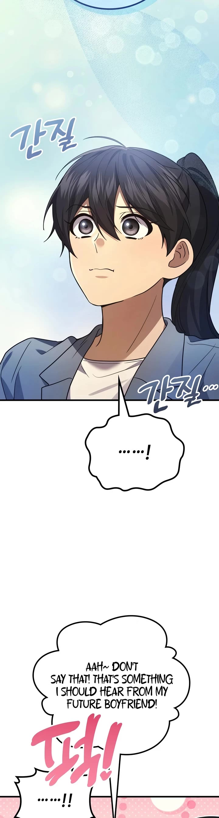 The Martial God who Regressed Back to Level 2 chapter 121 page 39