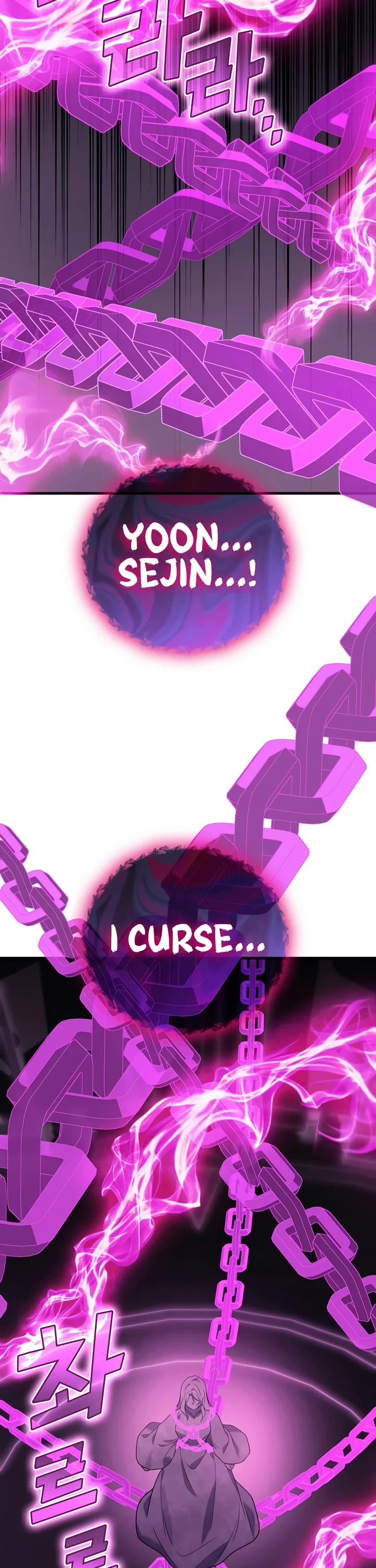 The Martial God who Regressed Back to Level 2 chapter 121 page 46